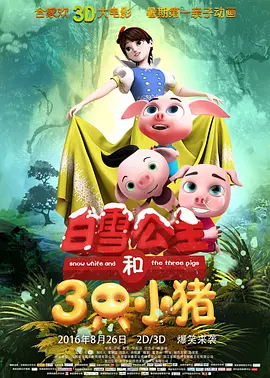 狠狠色欧美亚洲狠狠色五